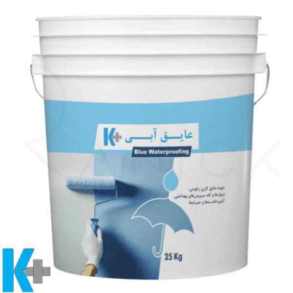 عایق آبی